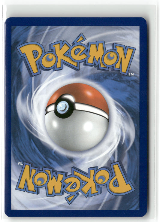 Pokemon Tinkaton ex 262/193 Special Illustration Rare 2023 SV02: Paldea Evolved