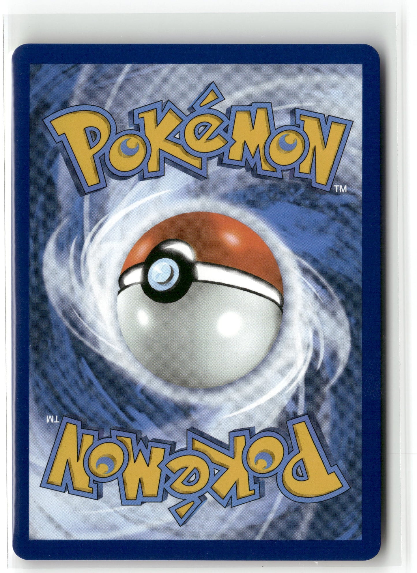 Pokemon Pikachu ex 219/191 Ultra Rare 2024 SV08: Surging Sparks