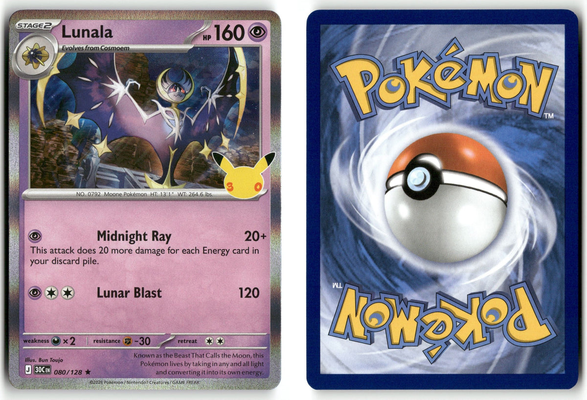 Front + Back scan | Near Mint / English / Holofoil