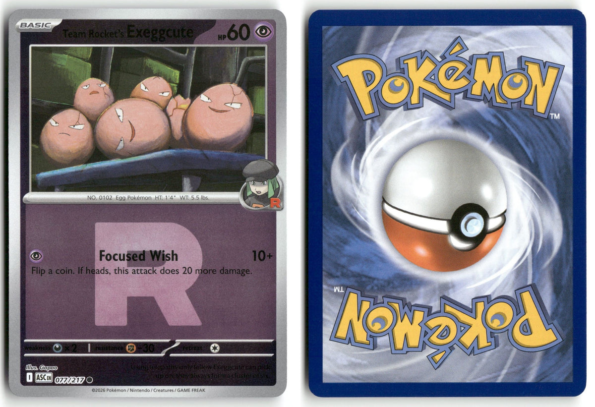 Front + Back scan | Near Mint / English / Reverse Holofoil
