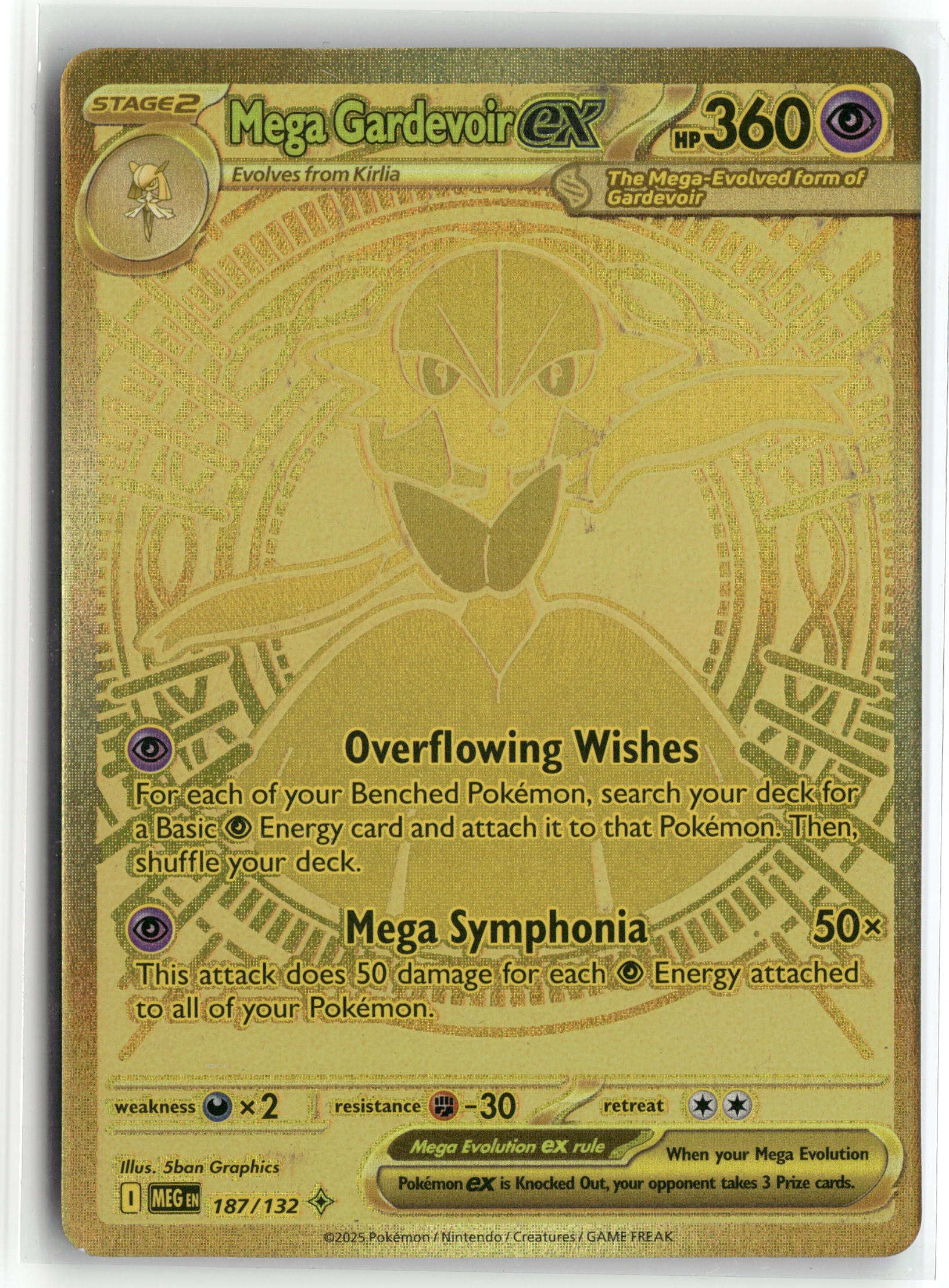 Mega Gardevoir ex Mega Hyper Rare ME01: Mega Evolution 187/132