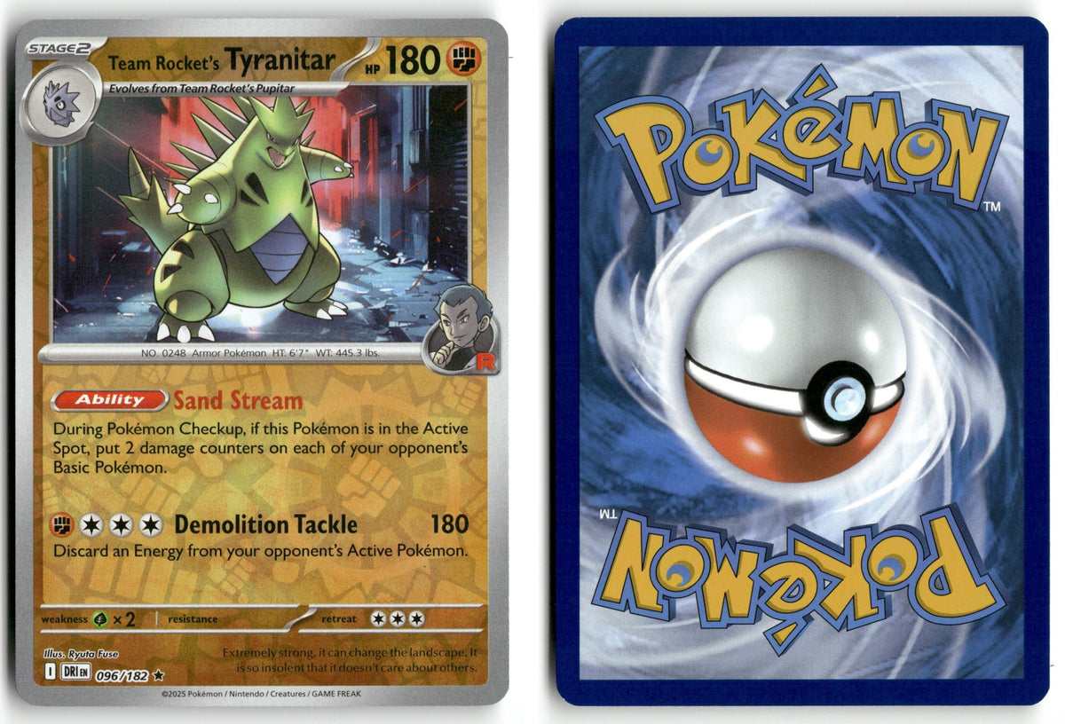 Front + Back scan | Near Mint / English / Reverse Holofoil