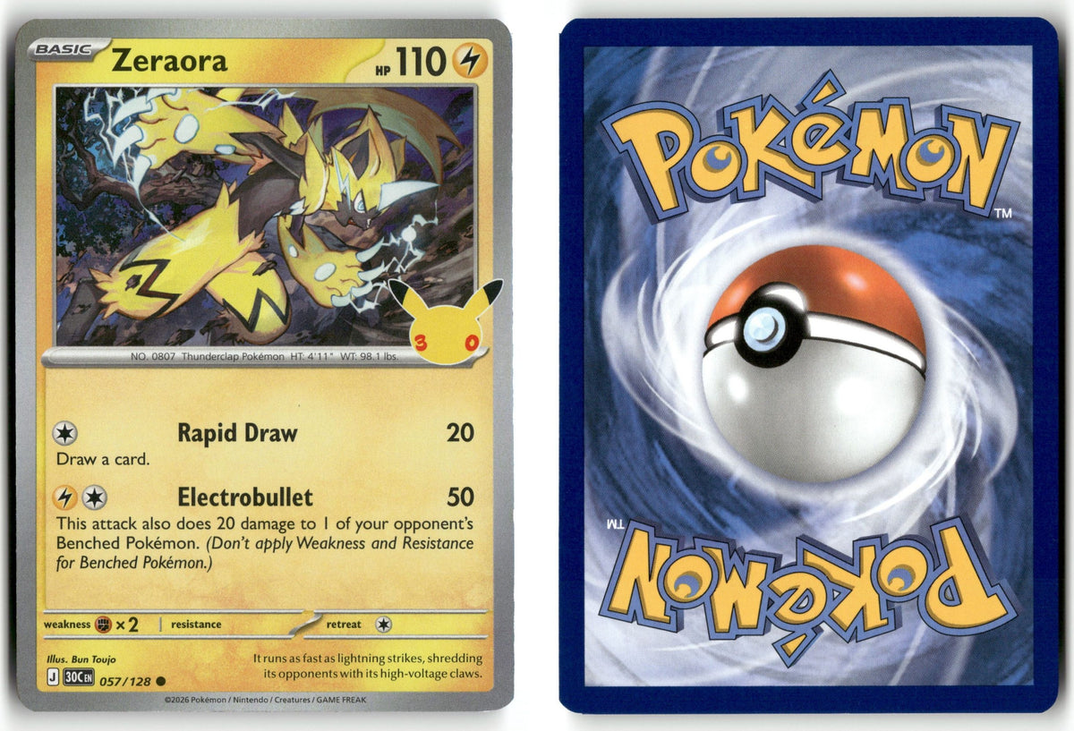 Front + Back scan | Near Mint / English / Holofoil