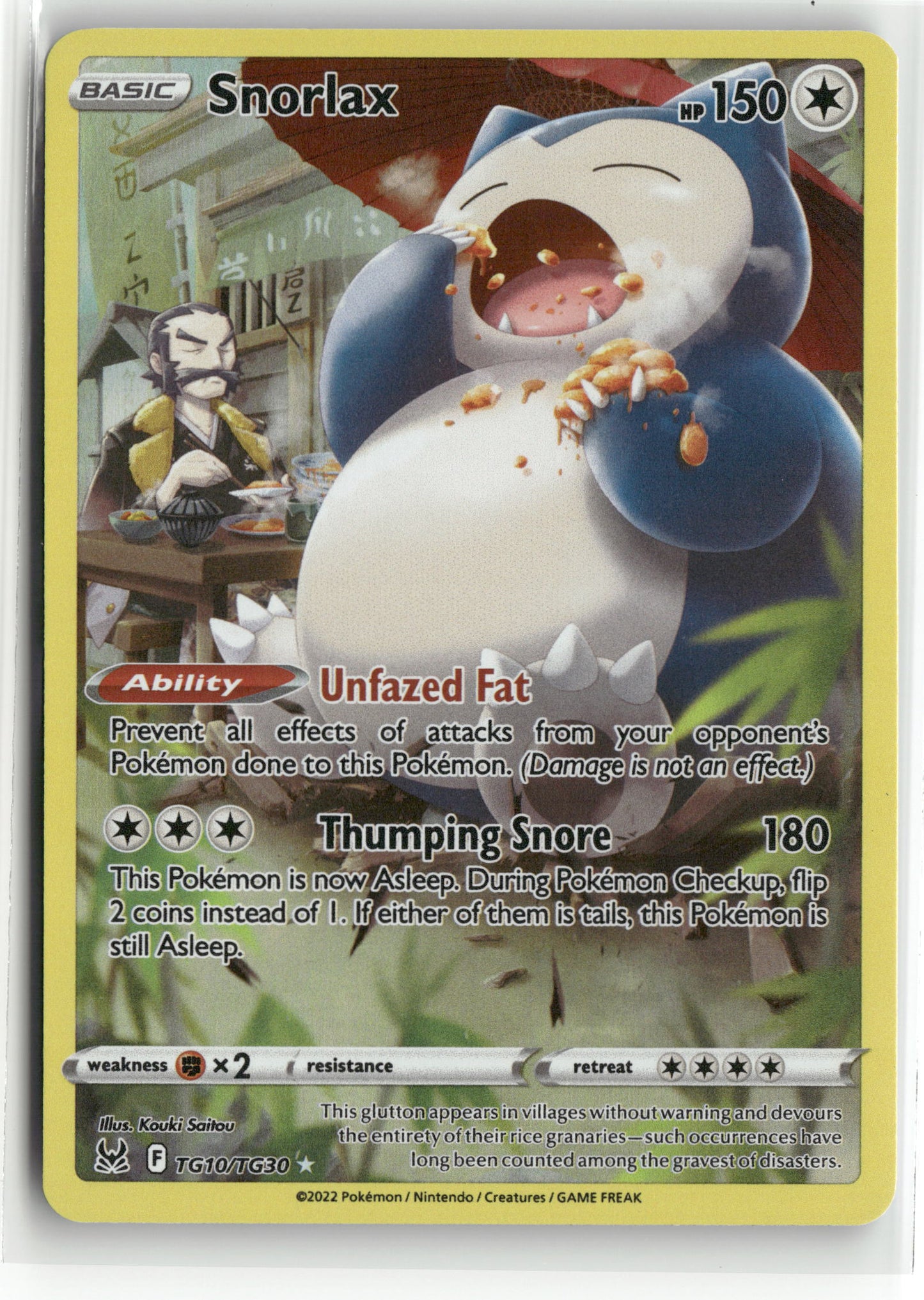 Pokemon Snorlax TG10/TG30 Ultra Rare 2022 SWSH11: Lost Origin Trainer Gallery