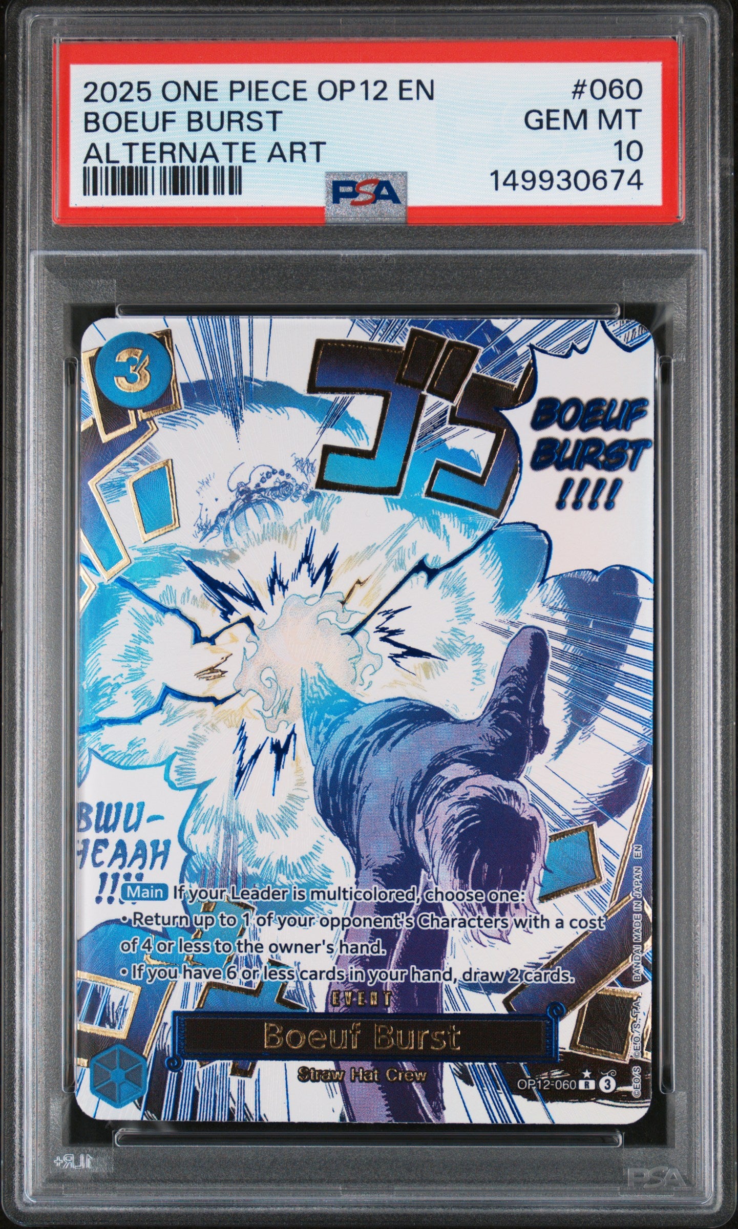 One Piece Graded Cards – Rocket City Toys
