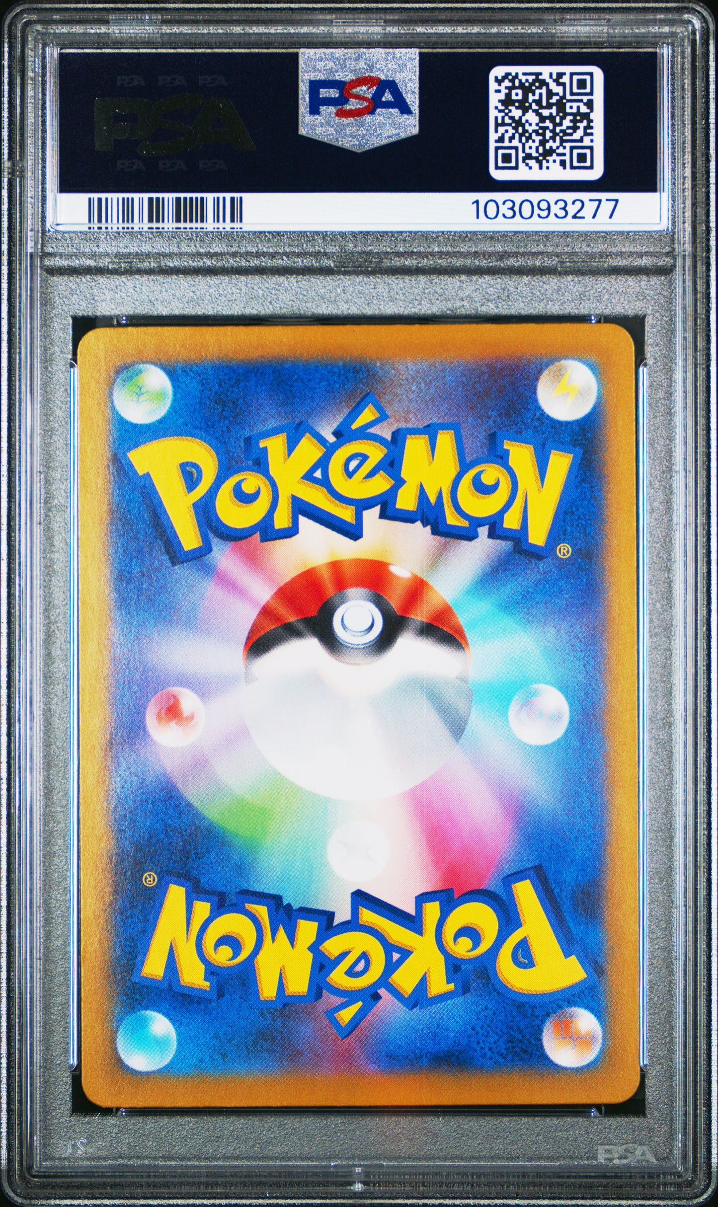 2024 Pokemon SV8a JP Jolteon ex SAR PSA 9