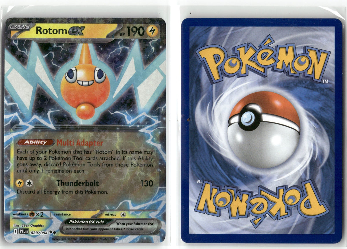 Front + Back scan