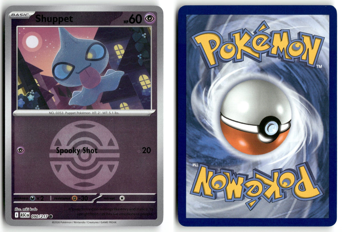Front + Back scan | Near Mint / English / Reverse Holofoil