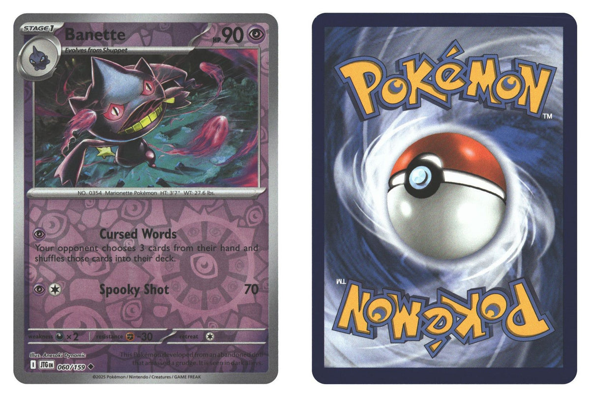 Front + Back scan | Near Mint / English / Reverse Holofoil