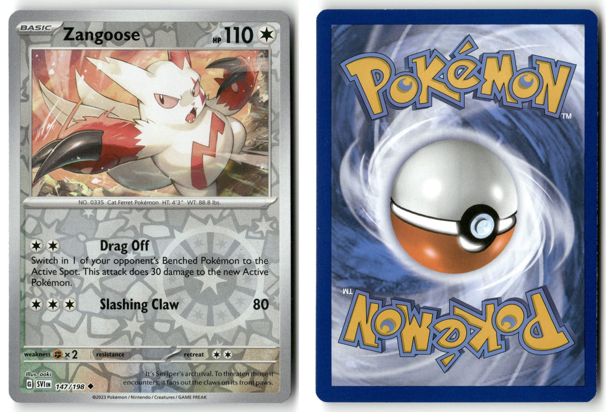 Front + Back scan | Near Mint / English / Reverse Holofoil