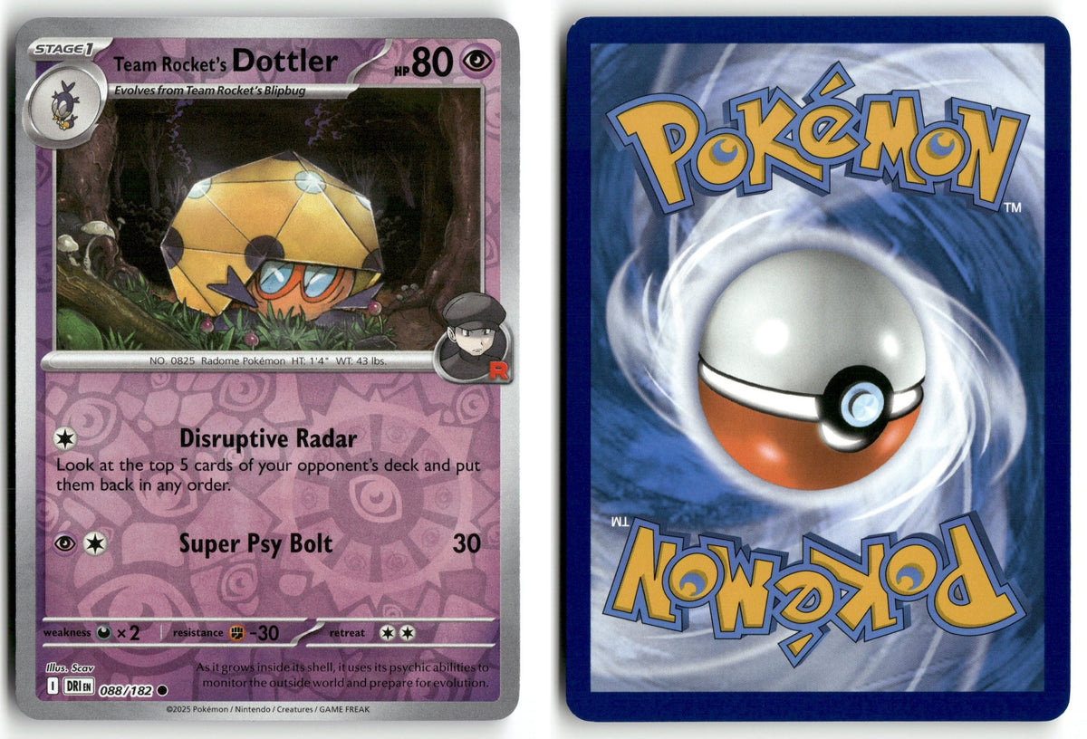 Front + Back scan | Near Mint / English / Reverse Holofoil