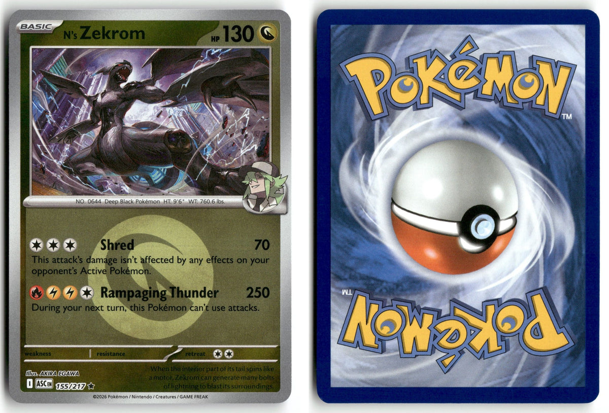 Front + Back scan | Near Mint / English / Reverse Holofoil
