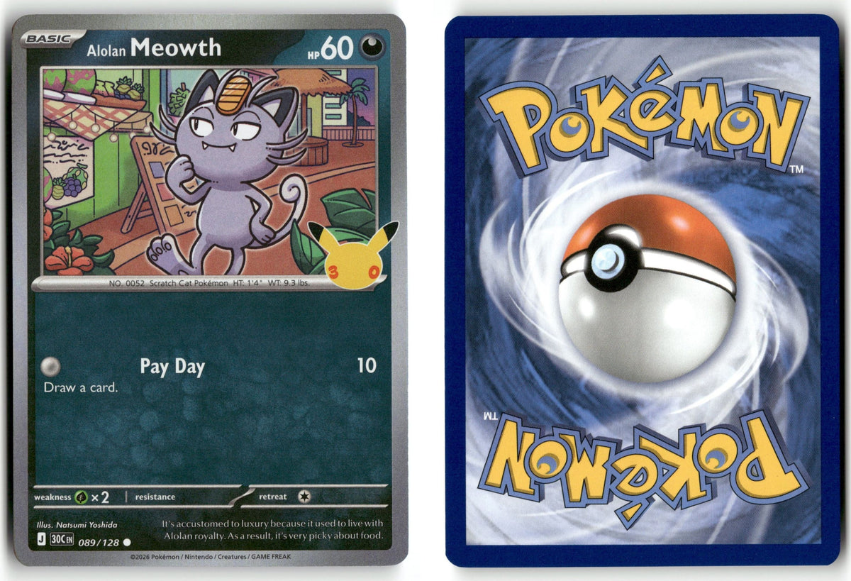 Front + Back scan | Near Mint / English / Holofoil