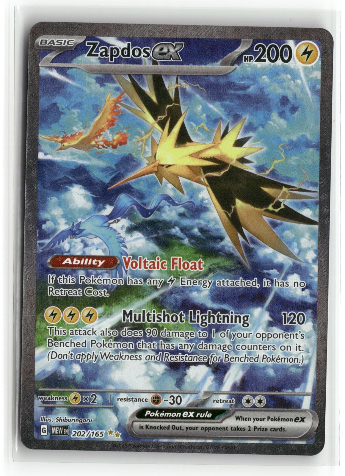 Pokemon Zapdos ex 202/165 SIR 2023 SV: Scarlet & Violet 151