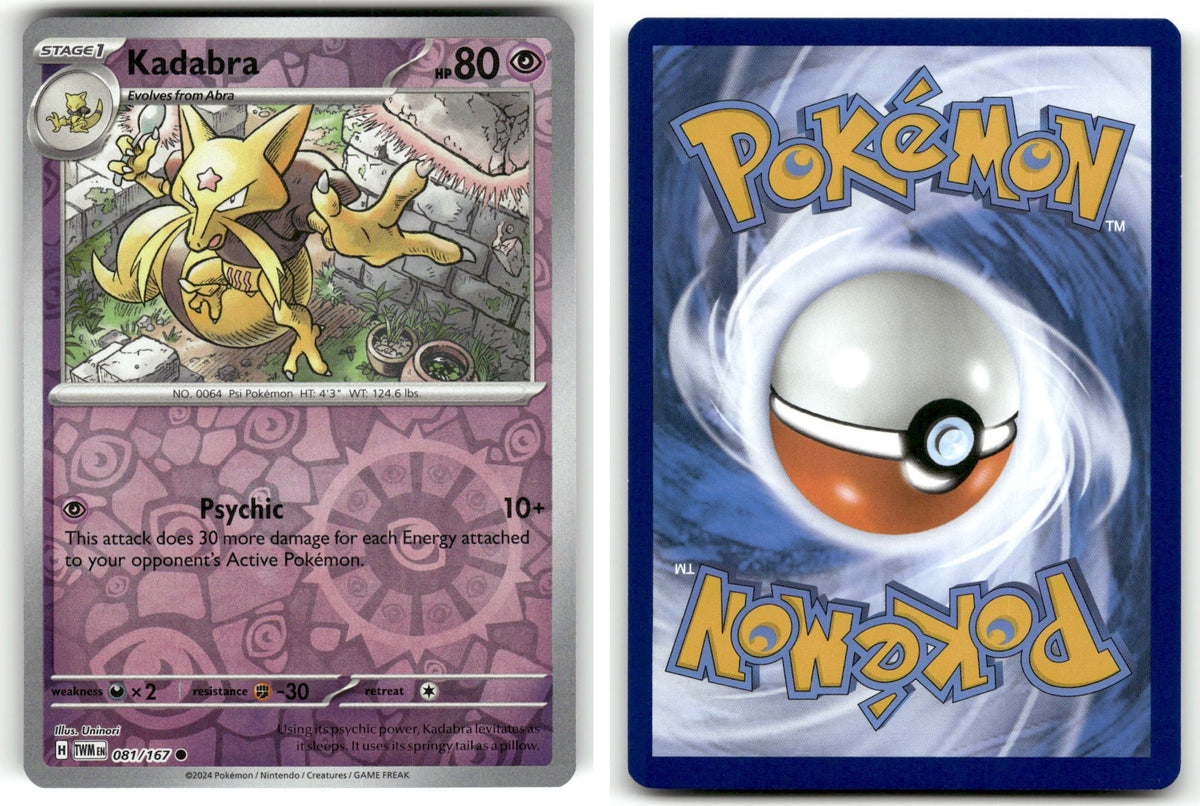 Front + Back scan | Near Mint / English / Reverse Holofoil