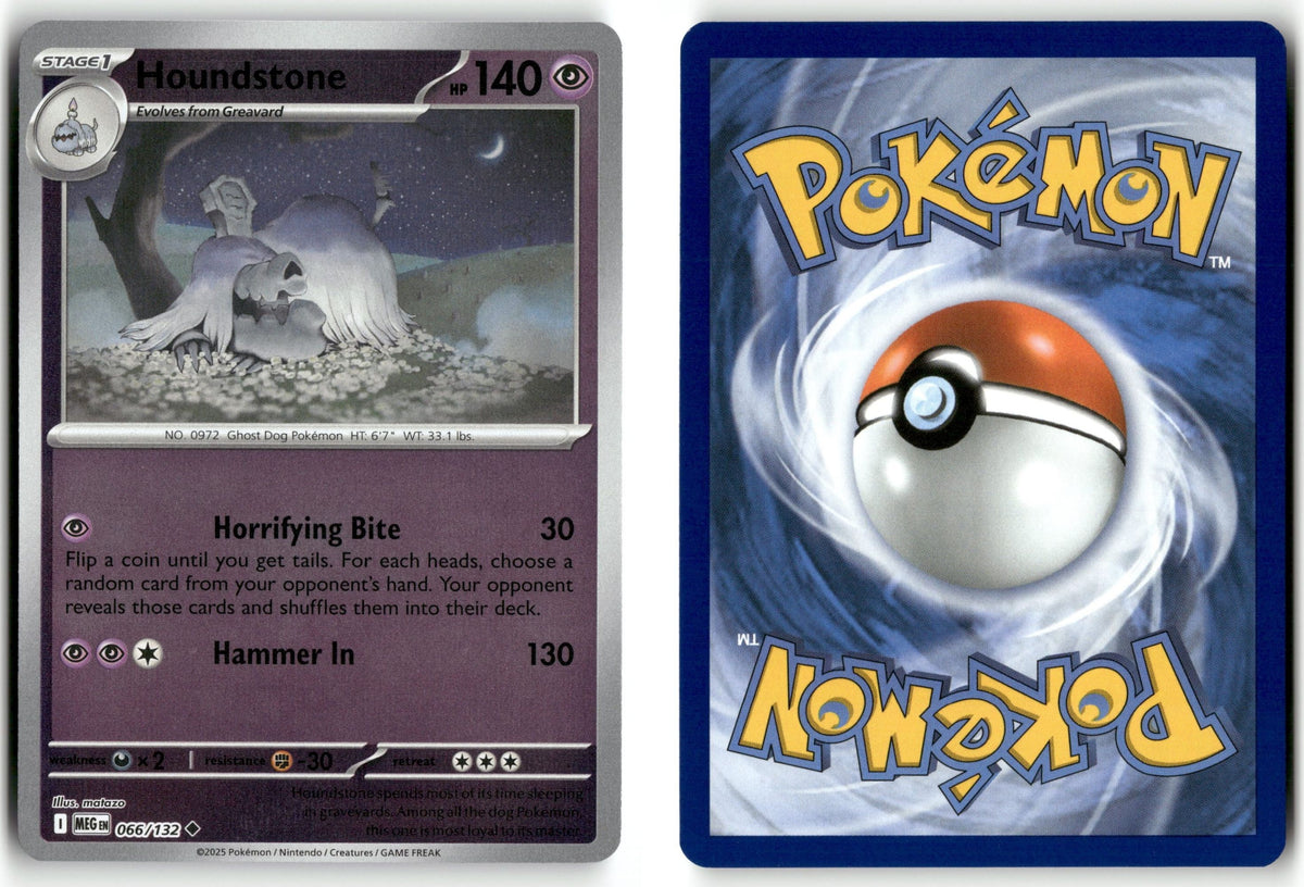 Front + Back scan | Near Mint / English / Reverse Holofoil