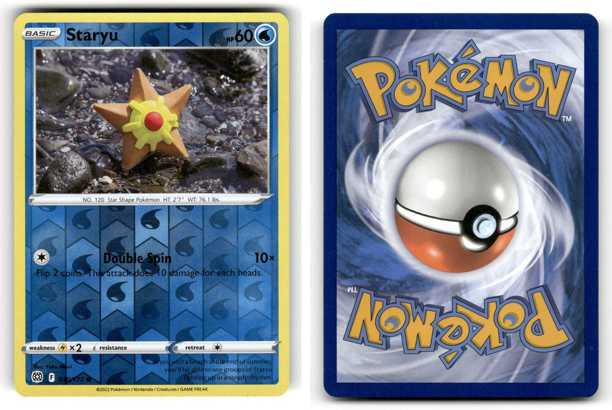 Front + Back scan | Near Mint / English / Reverse Holofoil