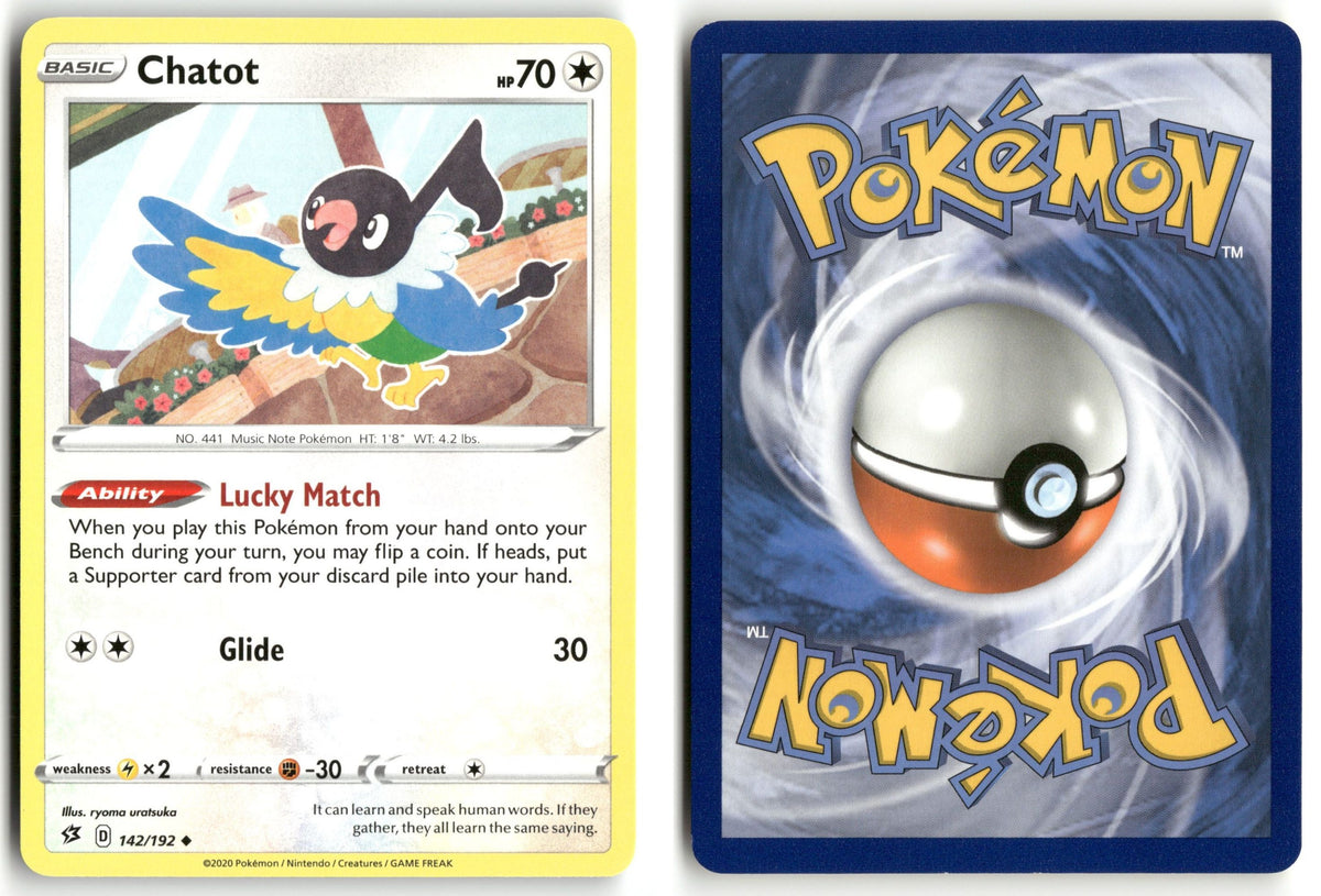 Front + Back scan | Lightly Played / English / Normal