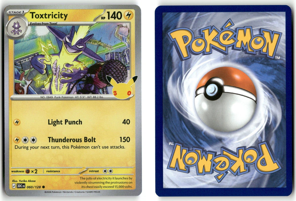 Front + Back scan | Near Mint / English / Holofoil