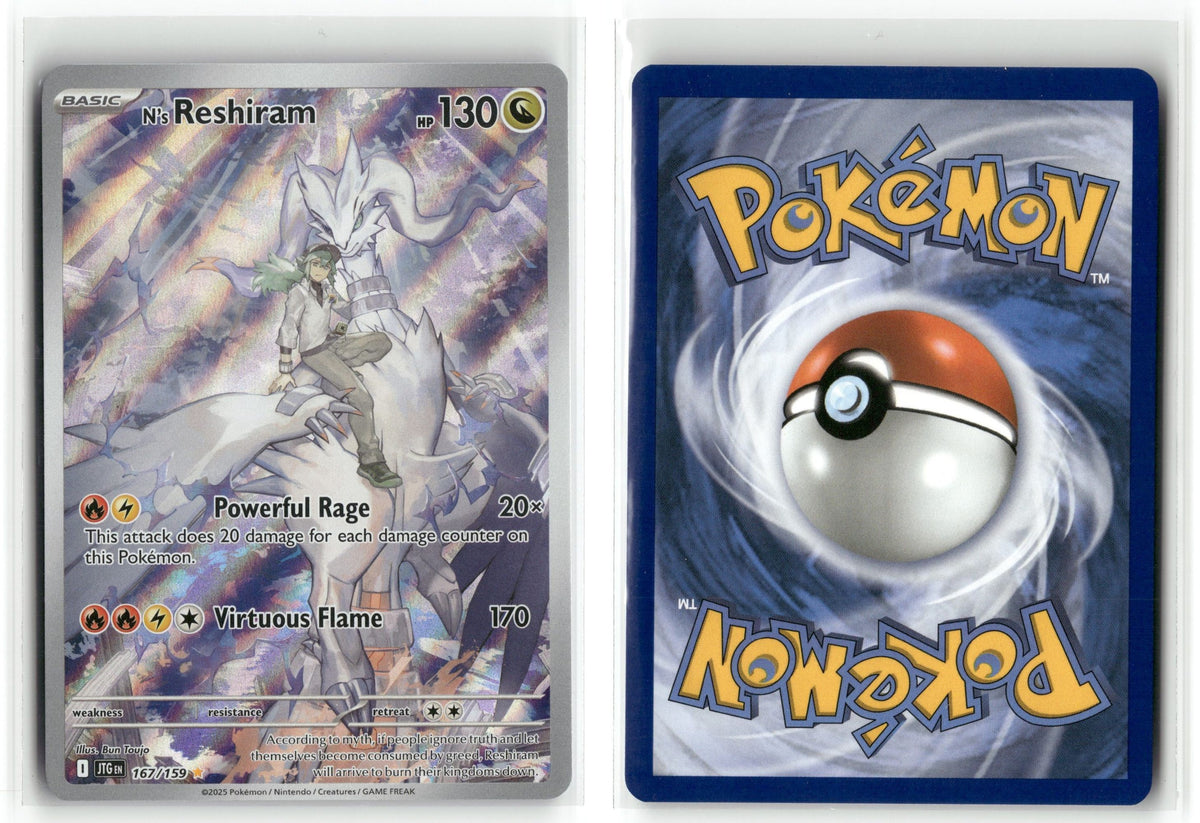 Front + Back scan