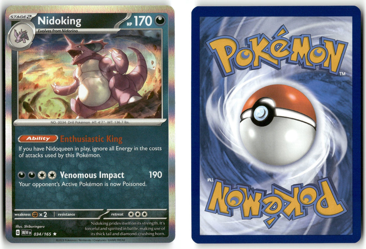 Front + Back scan | Near Mint / English / Holofoil