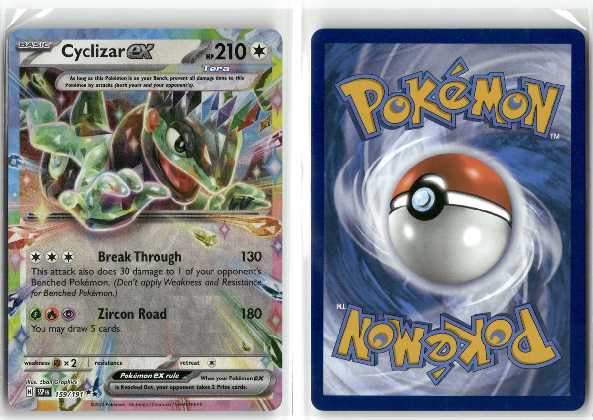 Front + Back scan