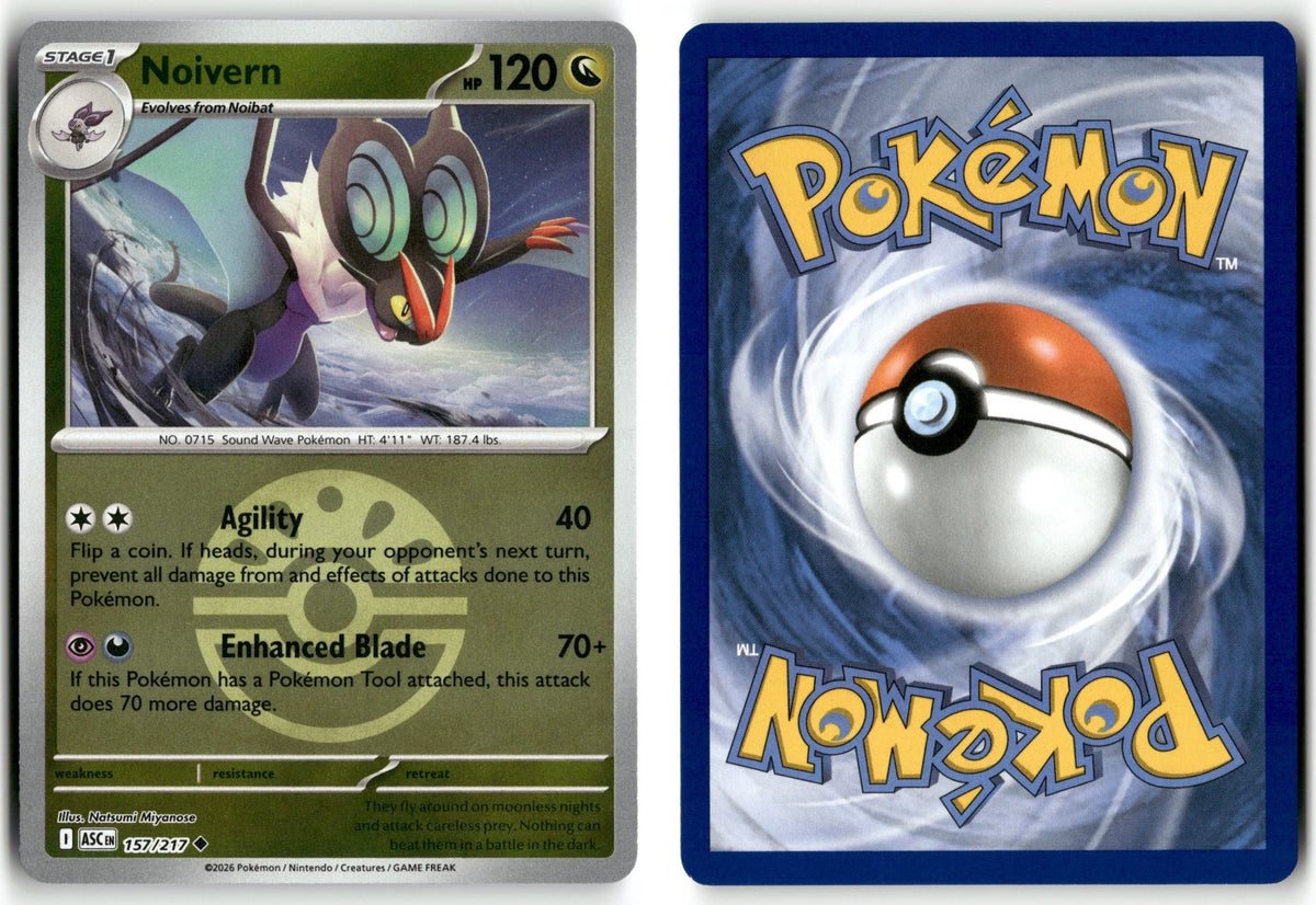 Front + Back scan | Near Mint / English / Reverse Holofoil