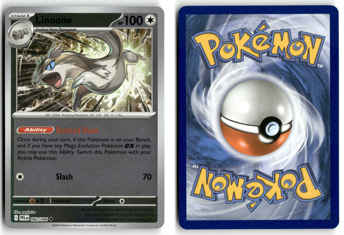 Front + Back scan | Near Mint / English / Reverse Holofoil