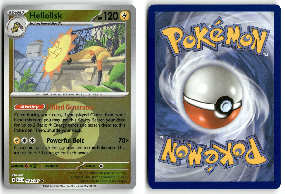 Front + Back scan | Near Mint / English / Reverse Holofoil