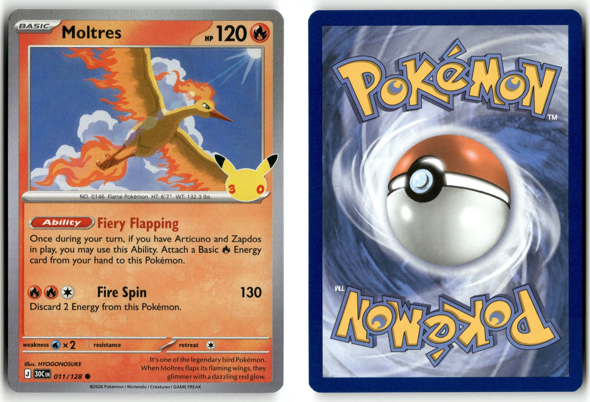 Front + Back scan | Near Mint / English / Holofoil