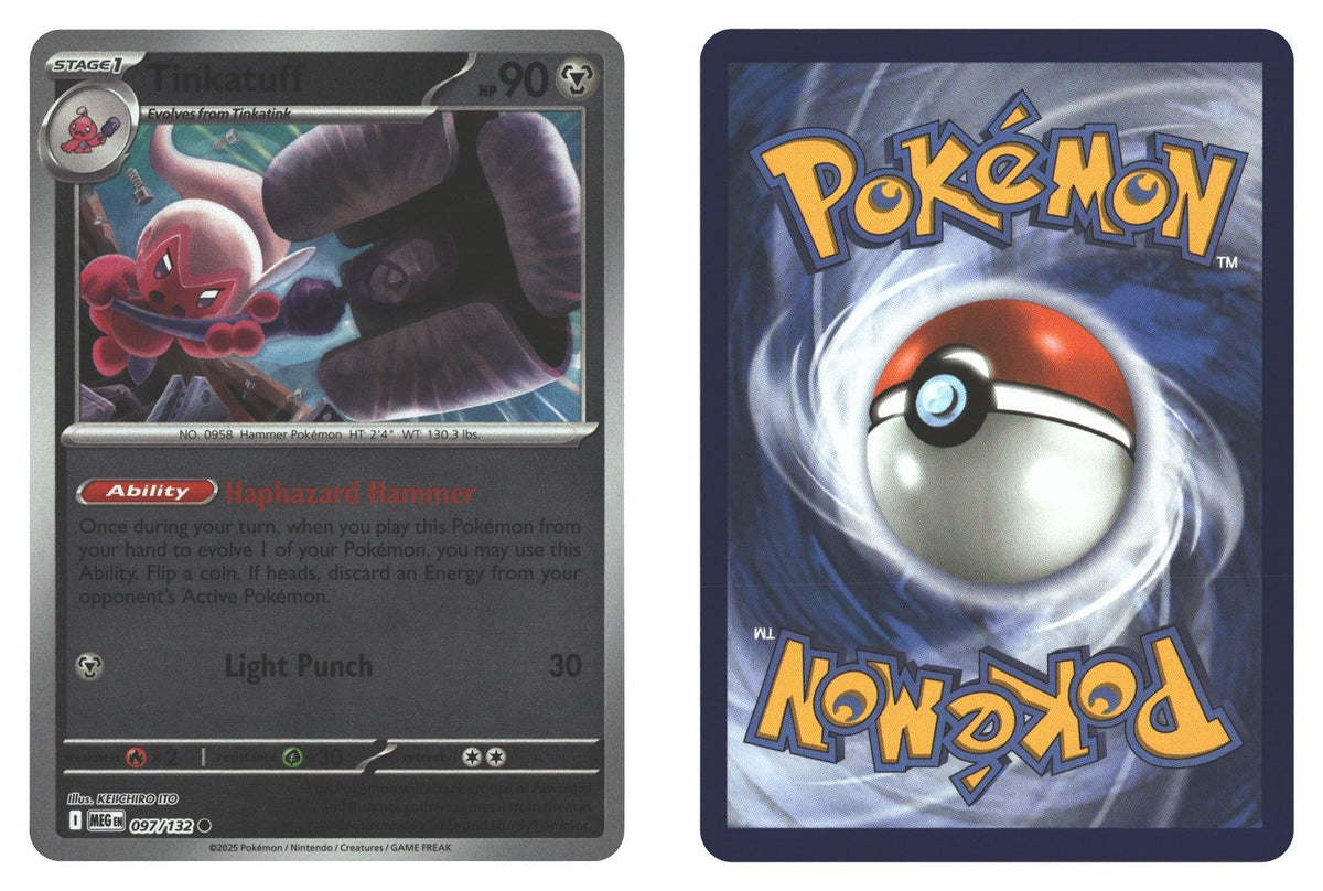 Front + Back scan | Near Mint / English / Reverse Holofoil