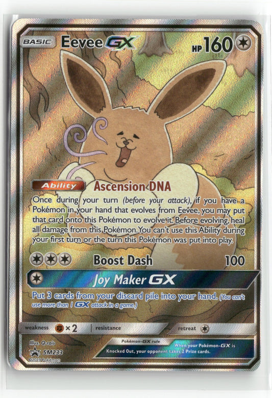 Pokemon Eevee GX SM233 Promo 2016 SM Promos