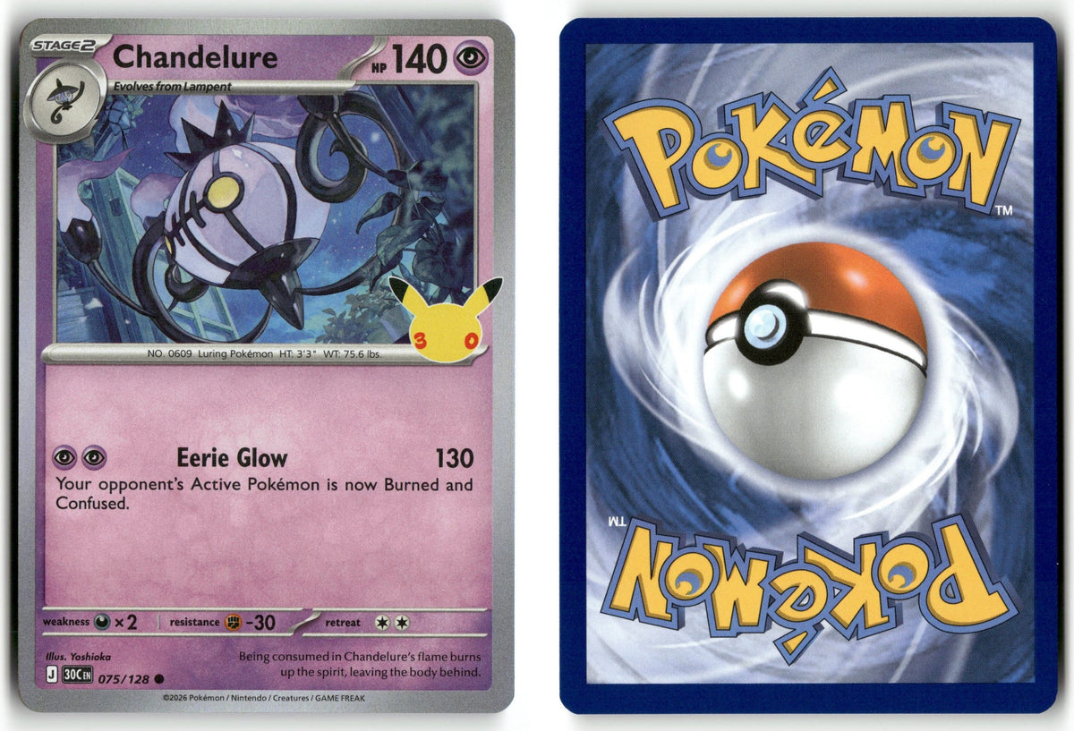 Front + Back scan | Near Mint / English / Holofoil