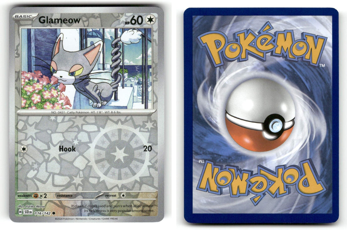 Front + Back scan | Near Mint / English / Reverse Holofoil
