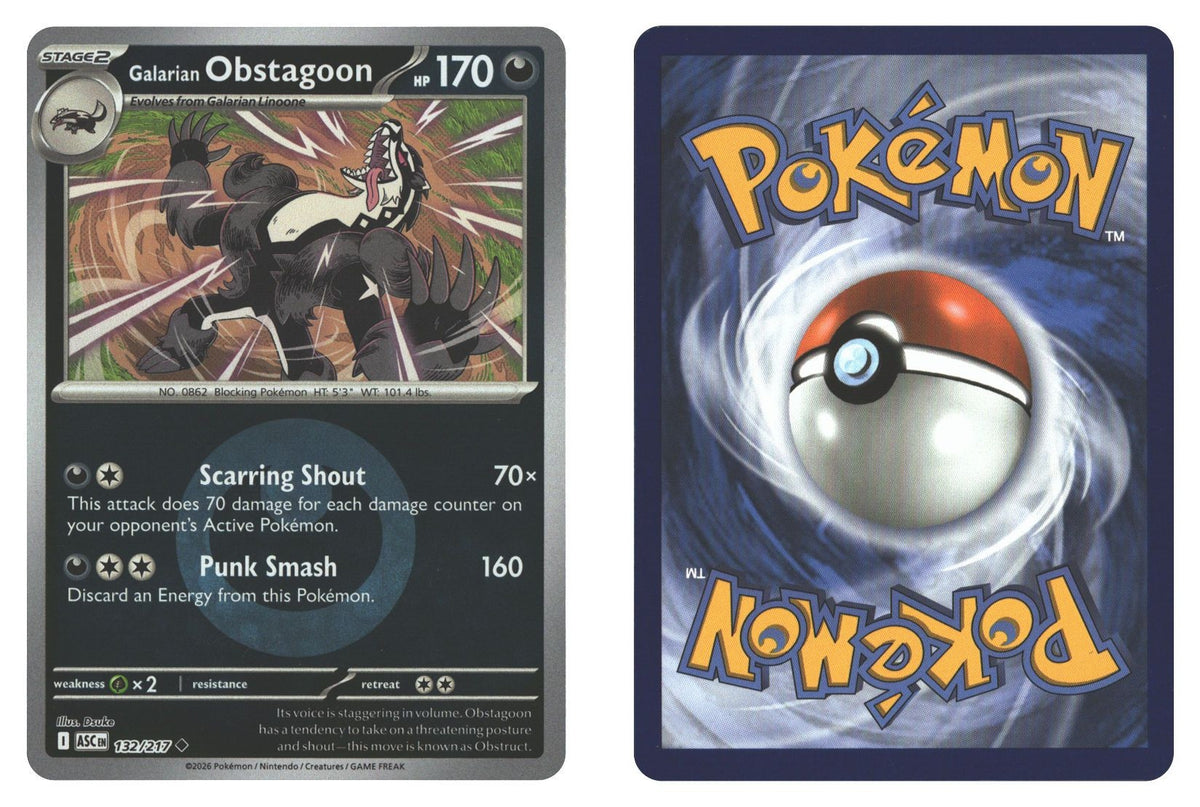 Front + Back scan | Near Mint / English / Reverse Holofoil