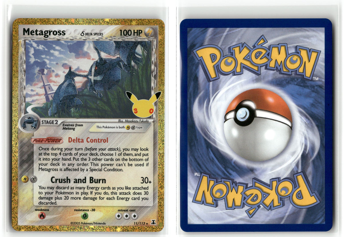 Front + Back scan