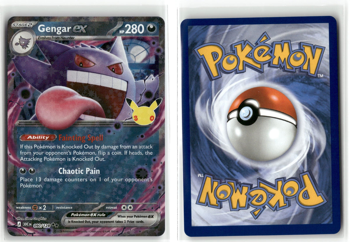 Front + Back scan