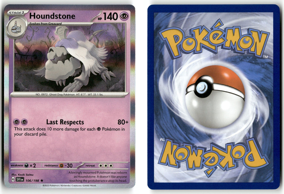 Front + Back scan | Near Mint / English / Holofoil