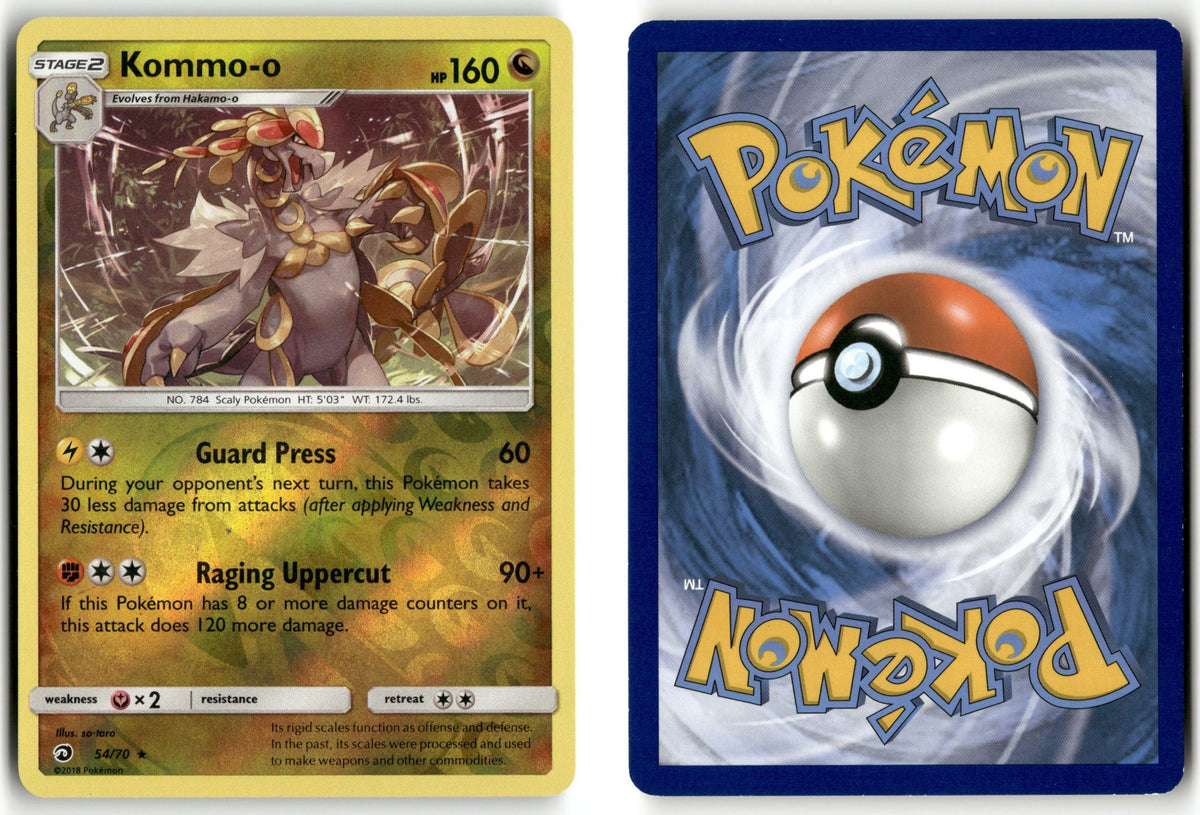 Front + Back scan | Lightly Played / English / Reverse Holofoil