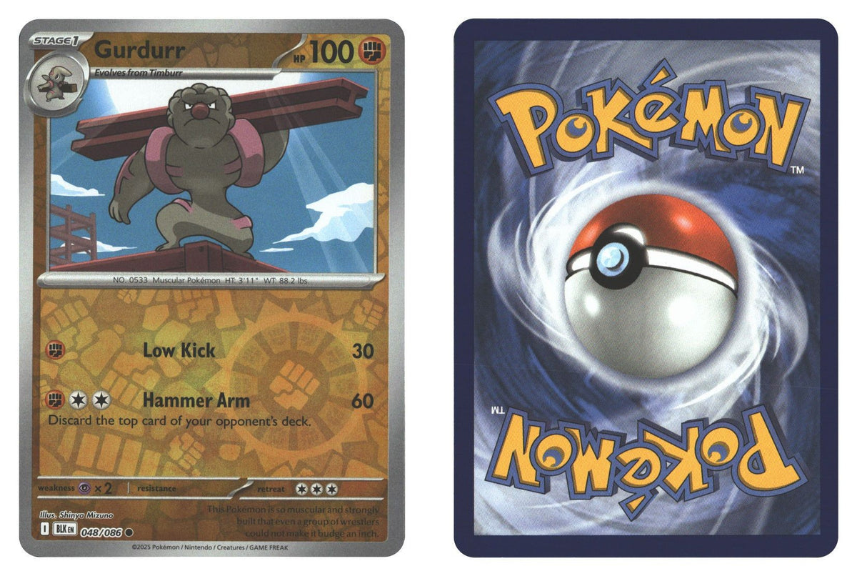 Front + Back scan | Near Mint / English / Reverse Holofoil