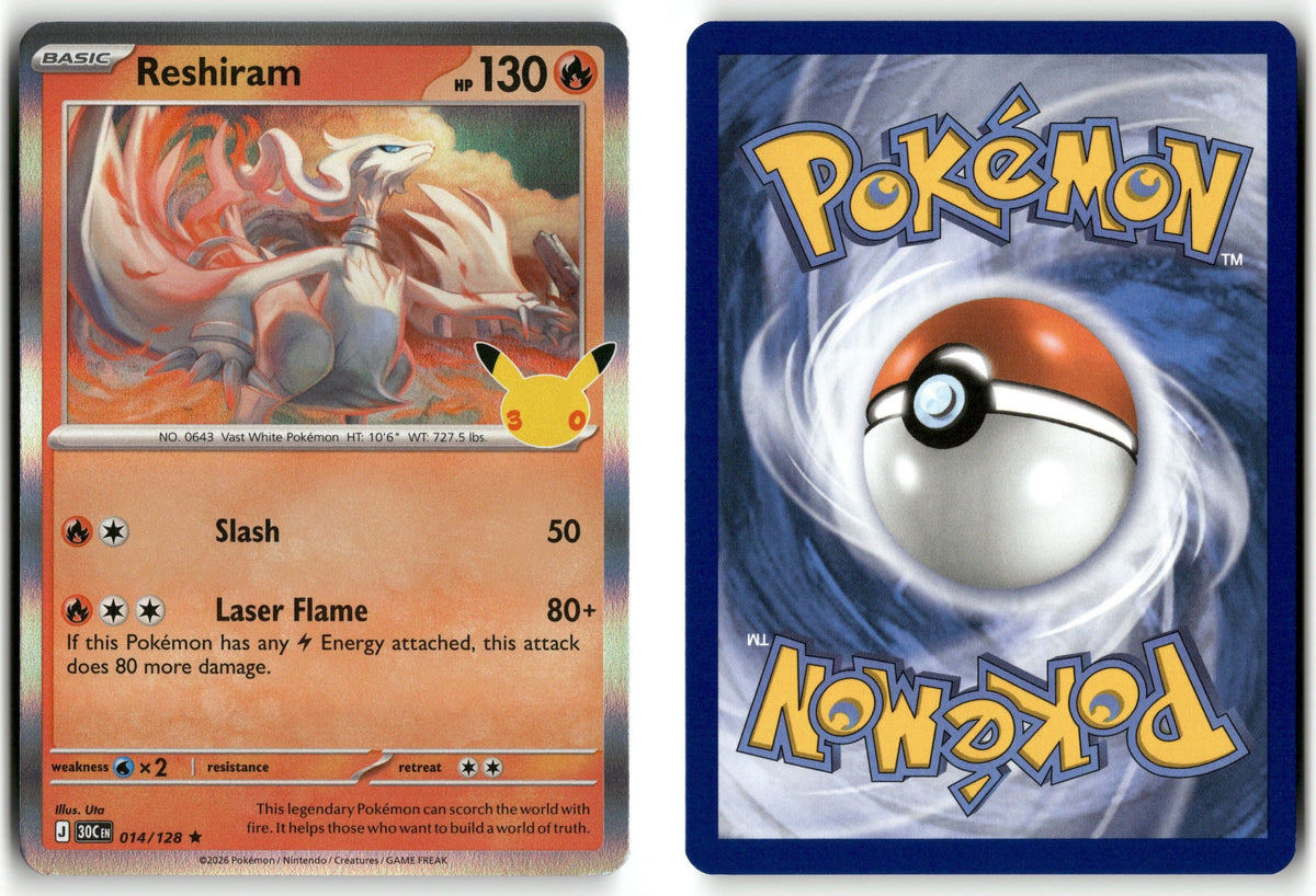 Front + Back scan | Near Mint / English / Holofoil