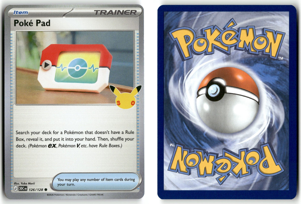 Front + Back scan | Near Mint / English / Holofoil