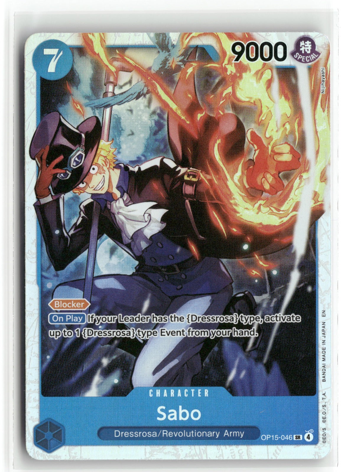 Sabo SR Adventure on Kami's Island OP15-046 NM