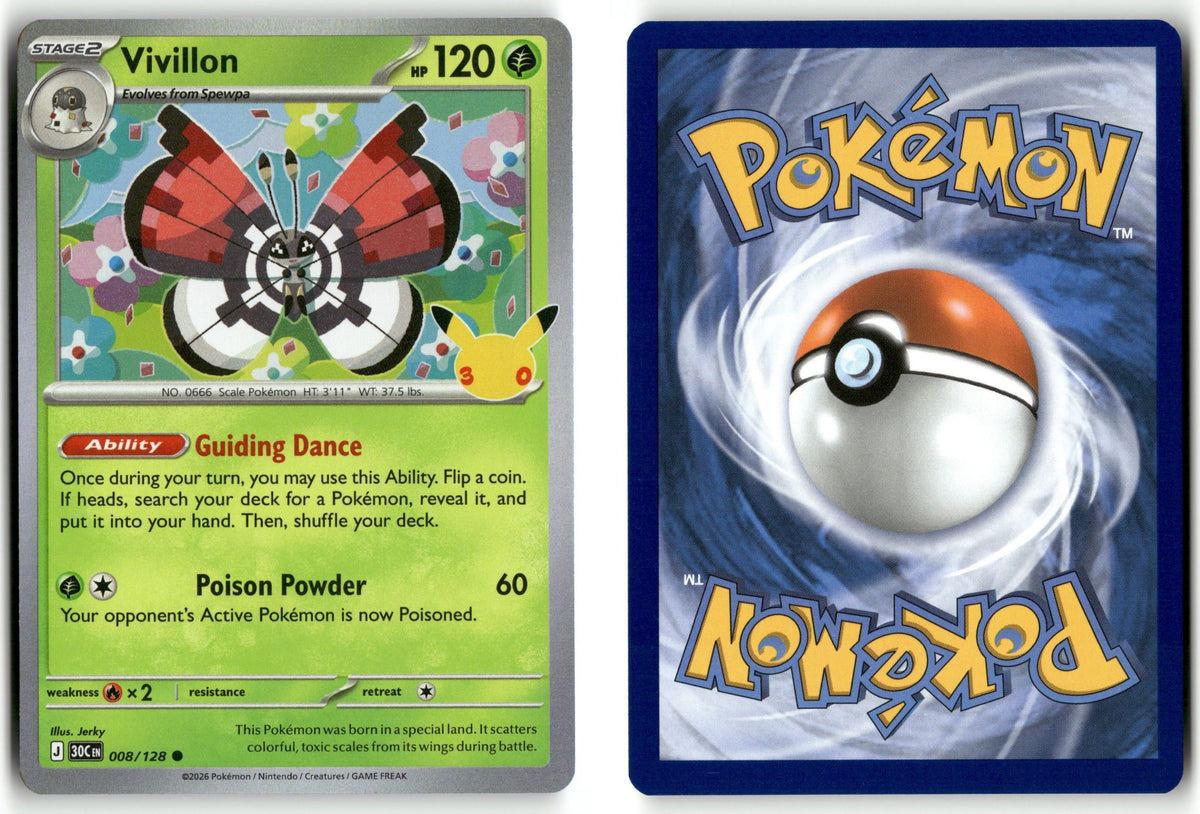 Front + Back scan | Near Mint / English / Holofoil