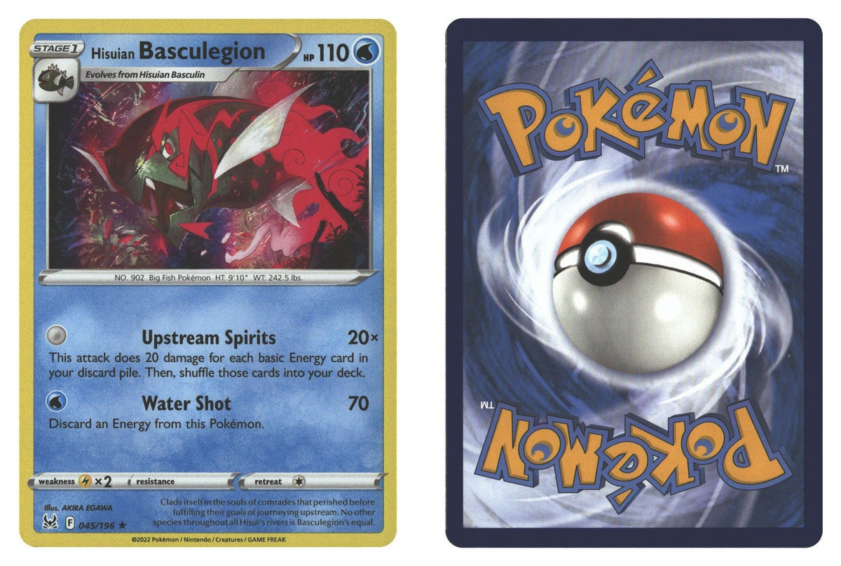 Front + Back scan | Near Mint / English / Holofoil