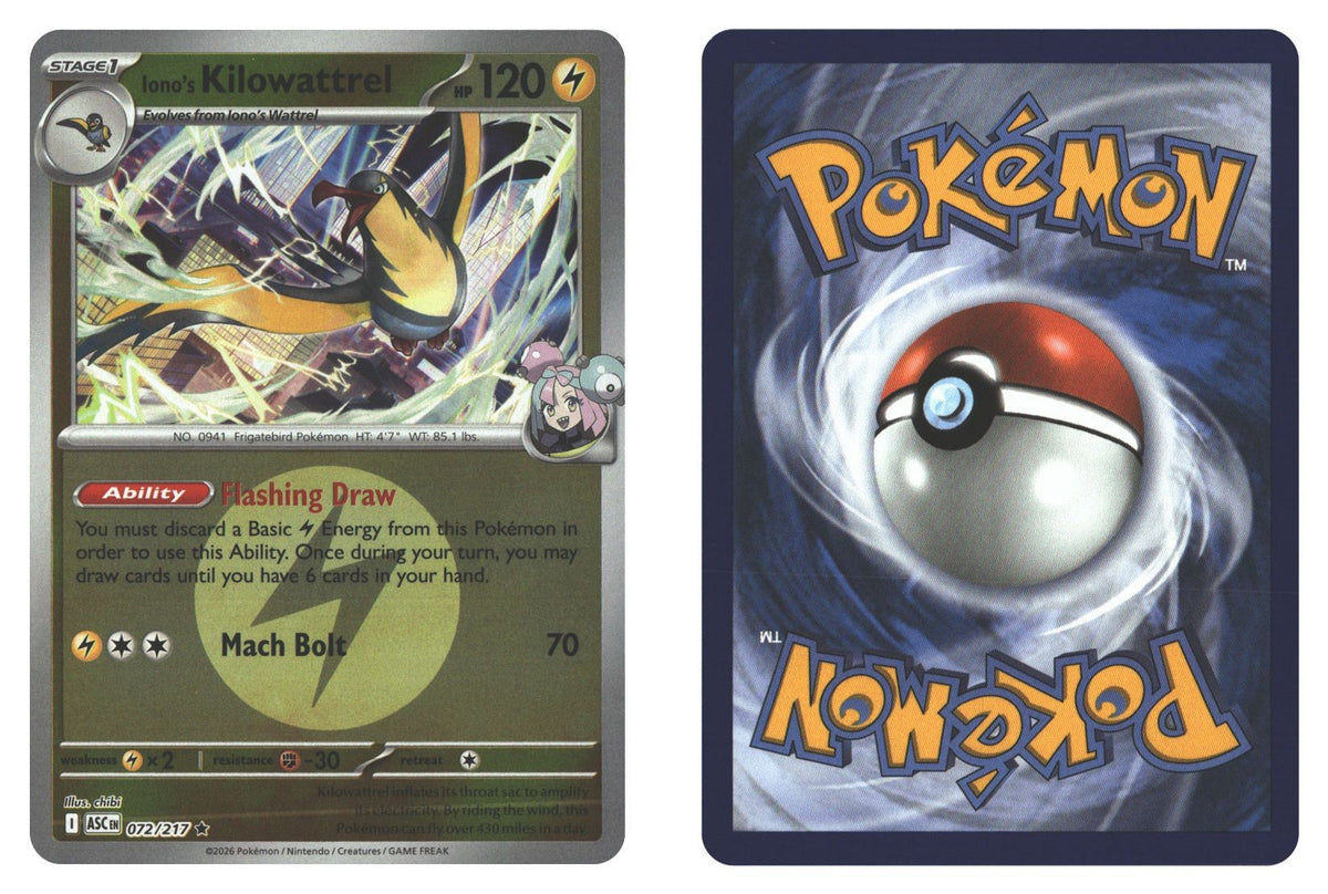 Front + Back scan | Near Mint / English / Reverse Holofoil