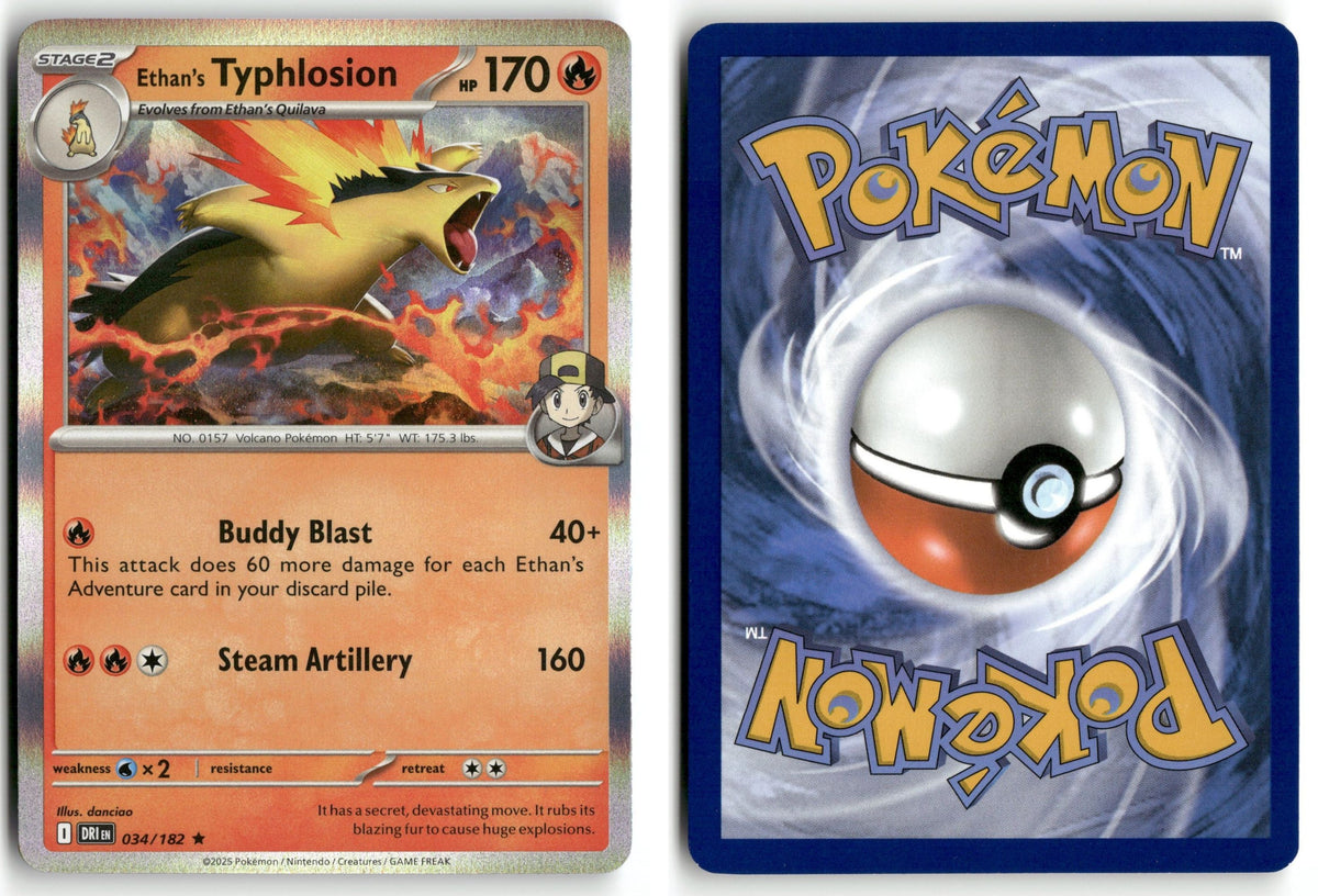 Front + Back scan | Near Mint / English / Holofoil