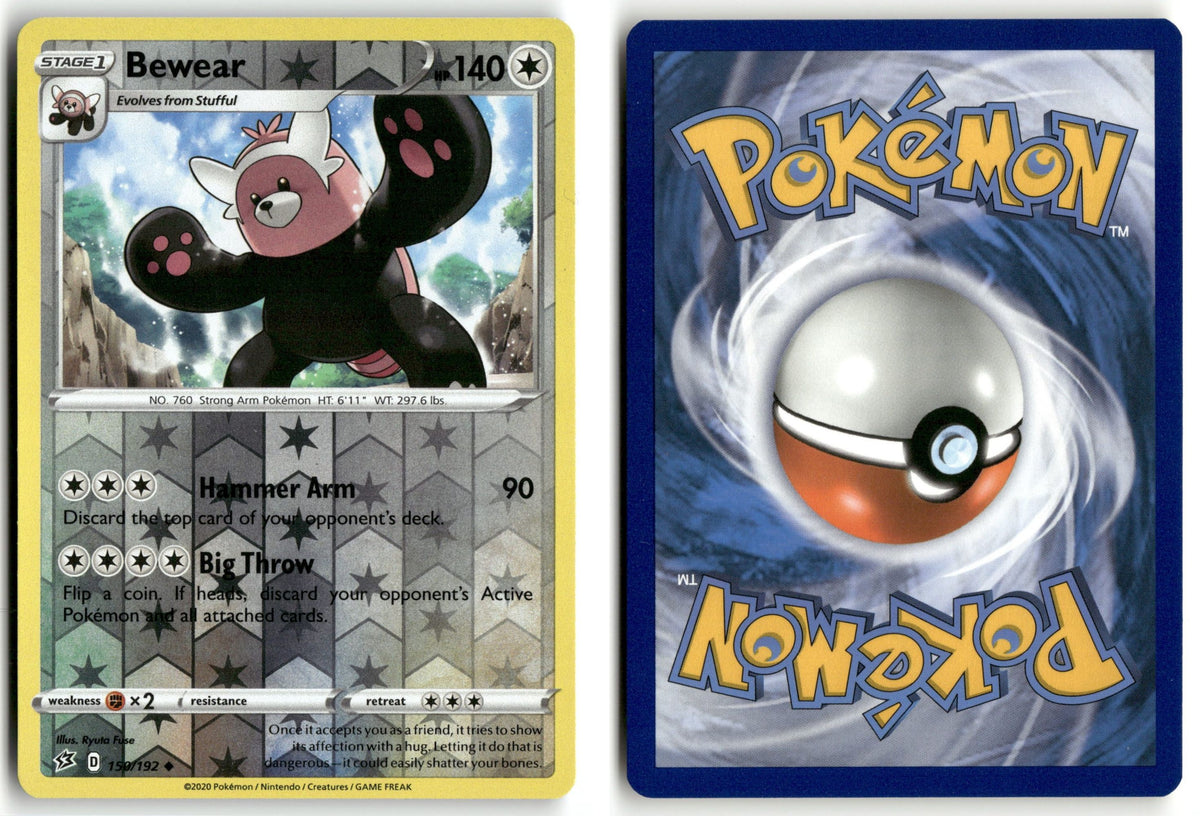 Front + Back scan | Lightly Played / English / Reverse Holofoil