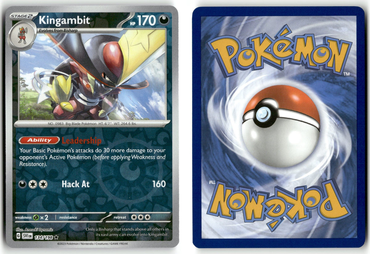 Front + Back scan | Near Mint / English / Reverse Holofoil