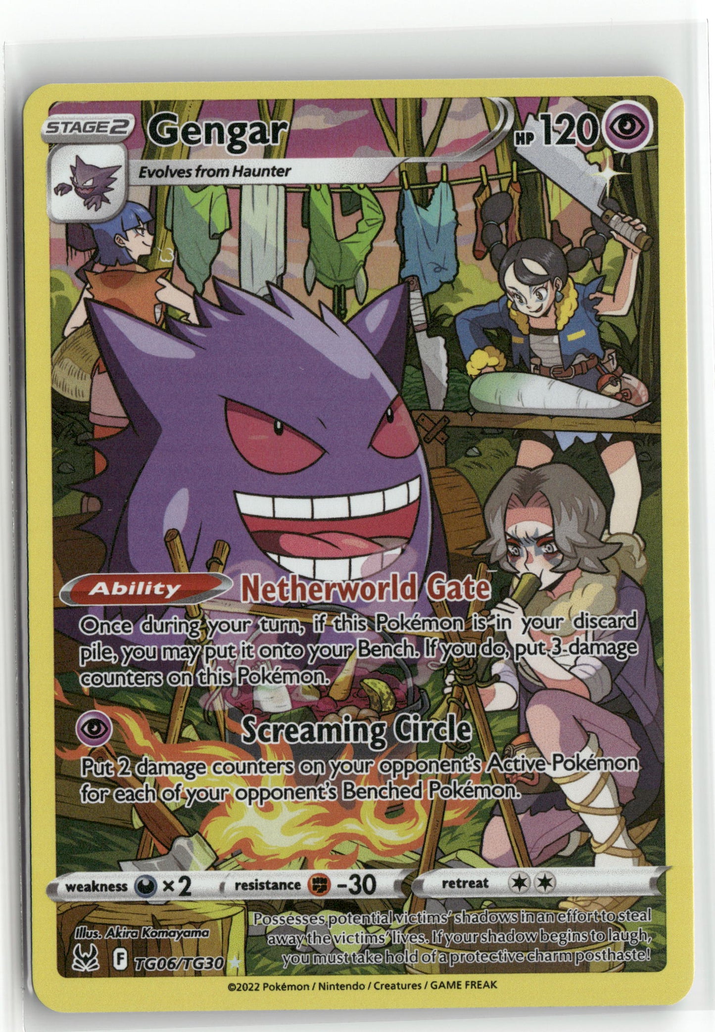 Pokemon Gengar TG06/TG30 Ultra Rare 2022 SWSH11: Lost Origin Trainer Gallery